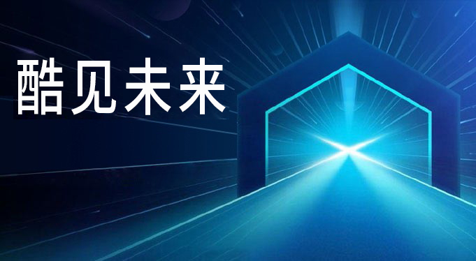 小鸟体育科技2021届春季校园招聘全面启动